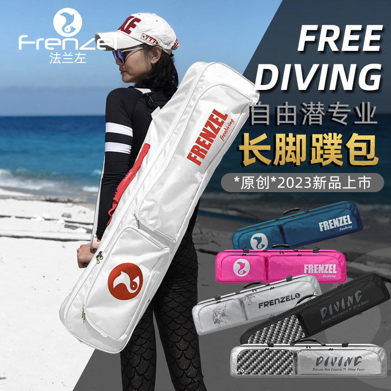 FRENZEL WaterProof Freediving  - đánh giá và giá Snorkeling Gear